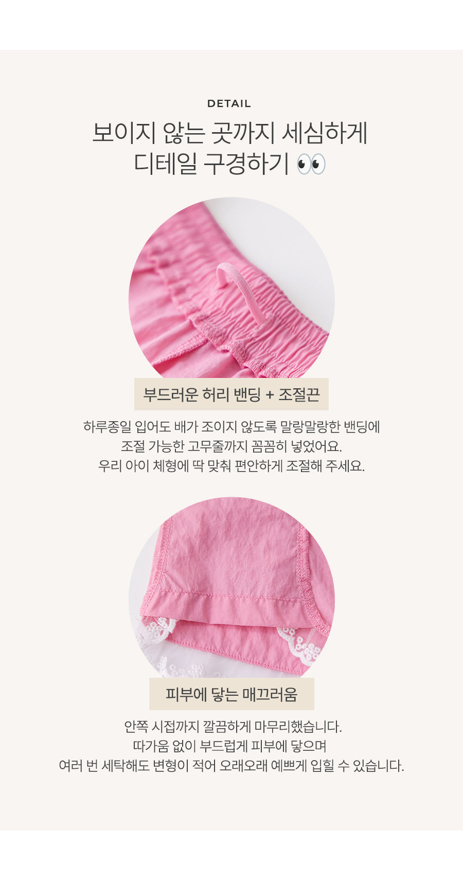 I LOVE J erly frill lightweight shorts