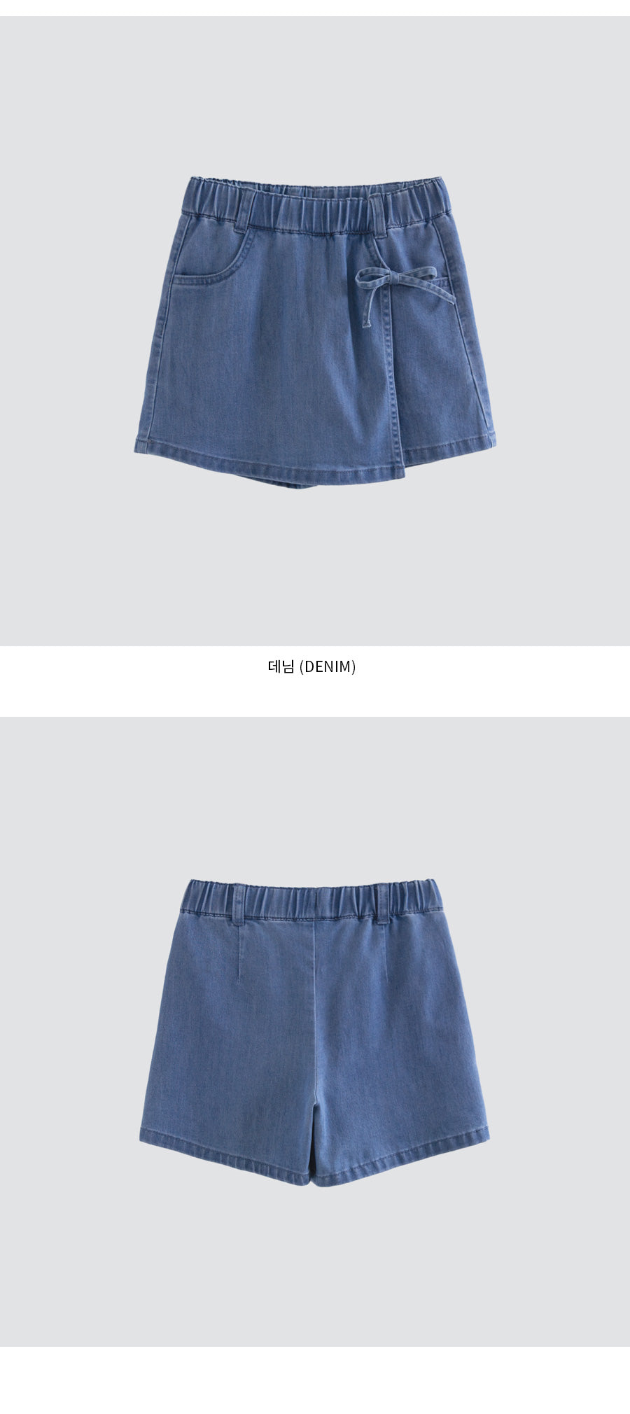I LOVE J earth denim wrap skirt pants