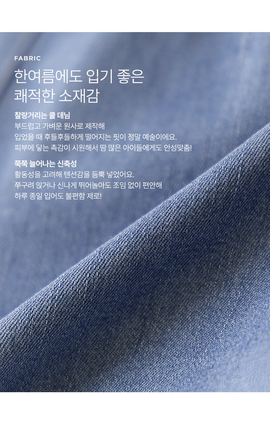 I LOVE J earth denim wrap skirt pants
