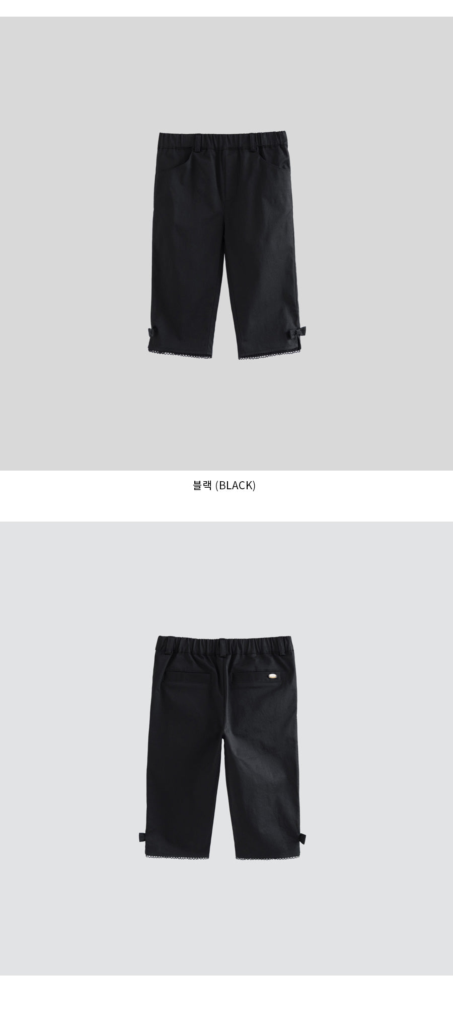 I LOVE J byre capri pants