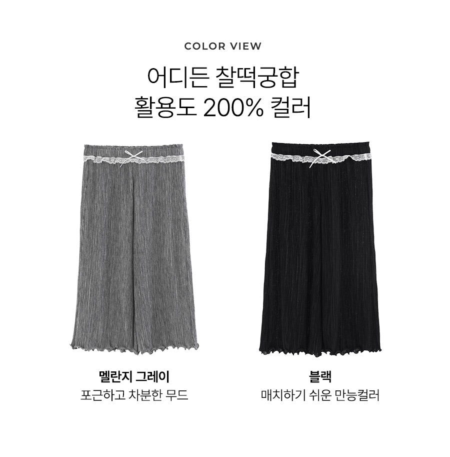 I LOVE J jude lace pleated pants