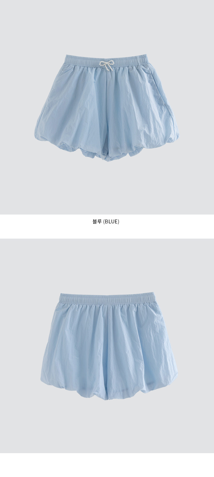 I LOVE J allure balloon pants