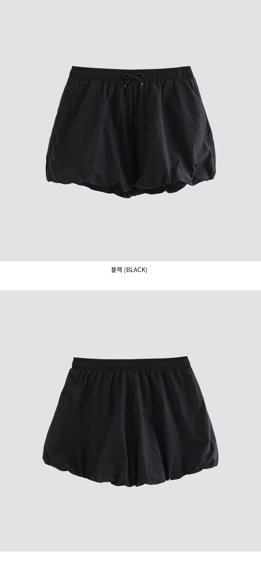 I LOVE J allure balloon pants