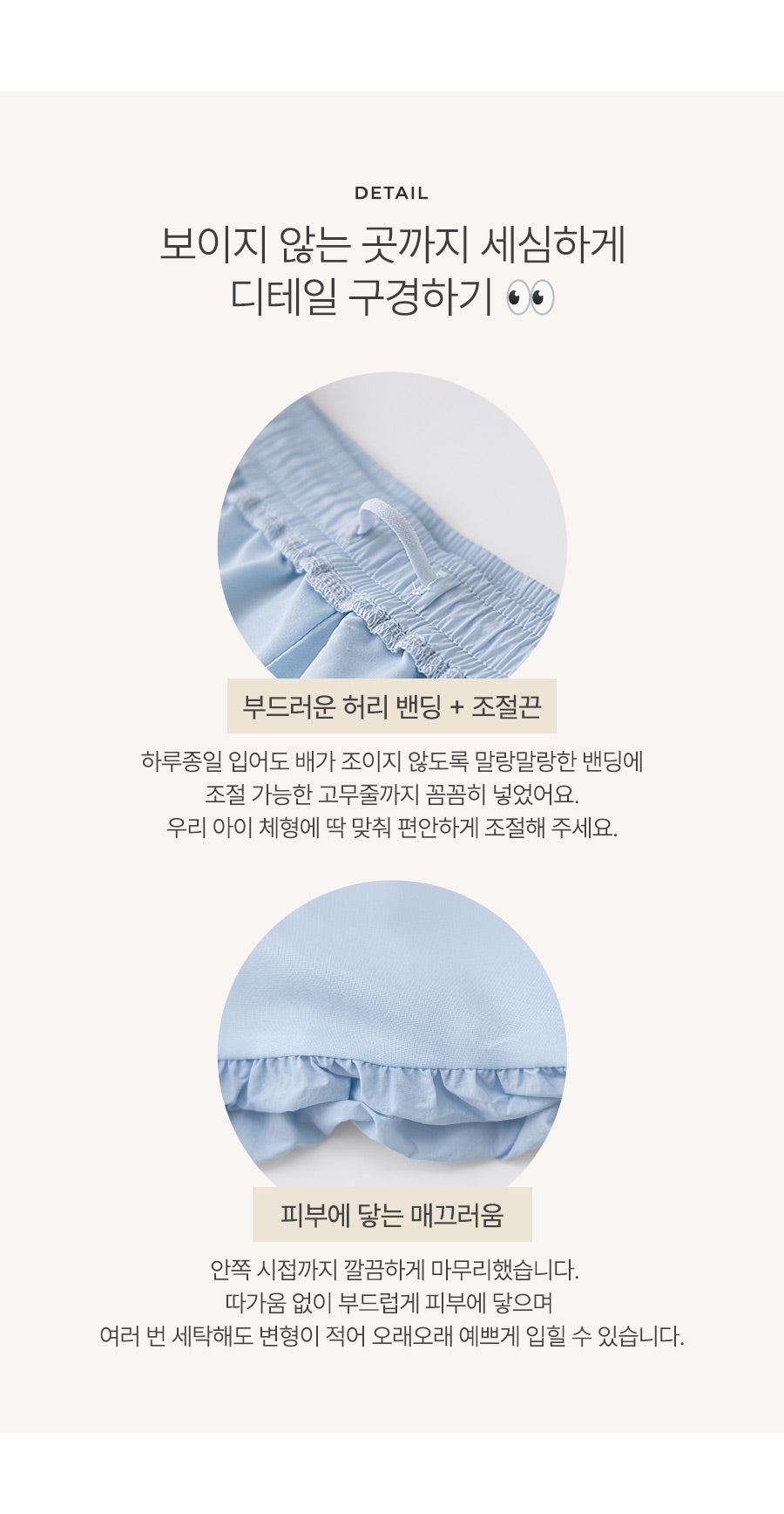 I LOVE J allure balloon pants