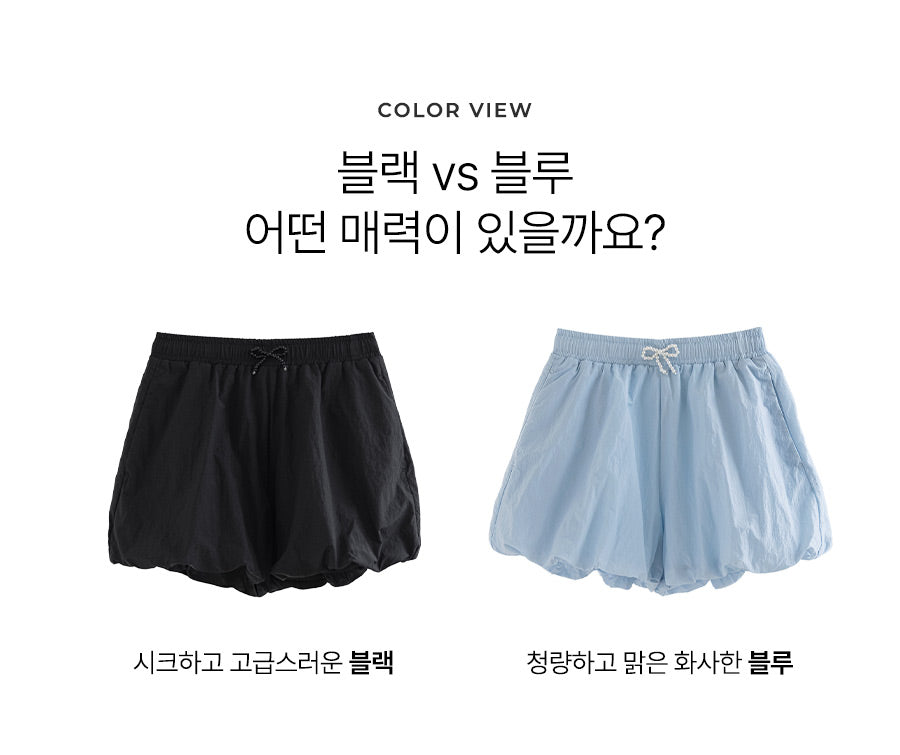 I LOVE J allure balloon pants