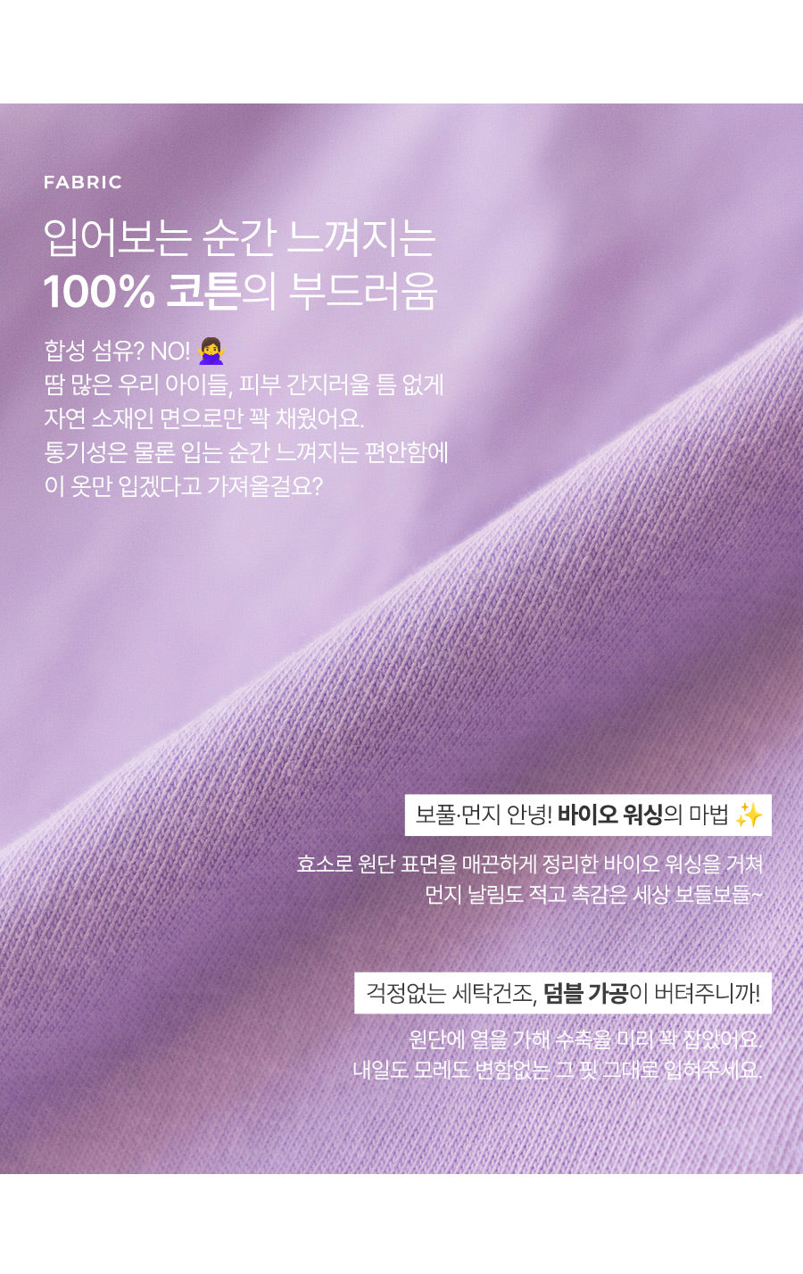 I LOVE J elira shirred mid-length shorts