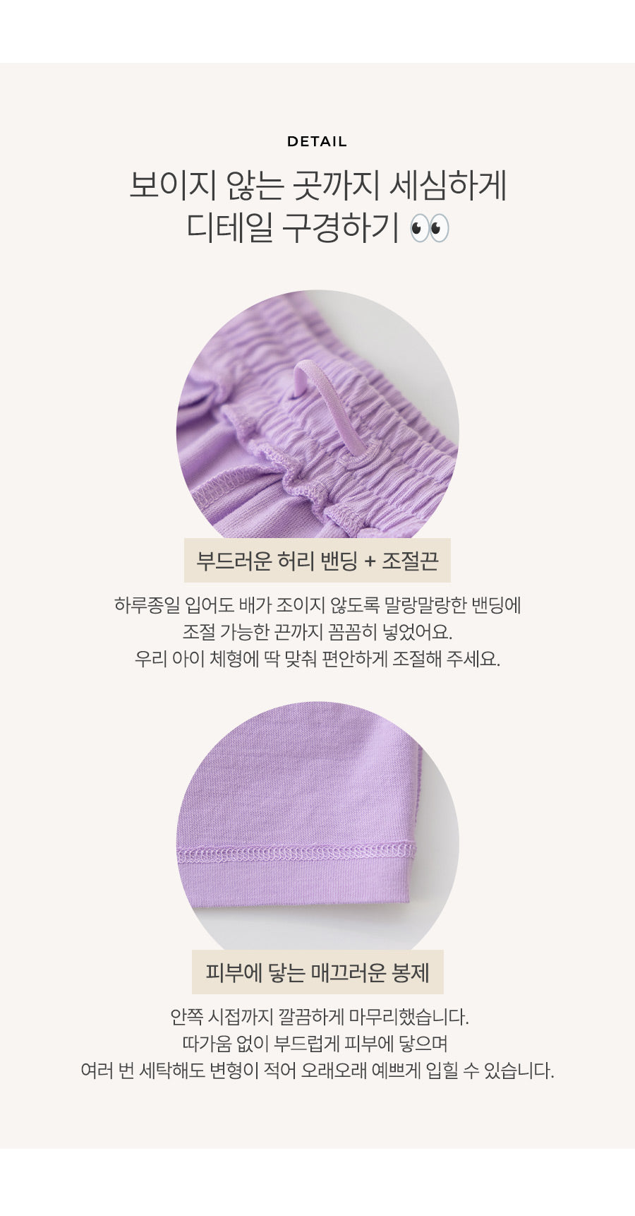 I LOVE J elira shirred mid-length shorts