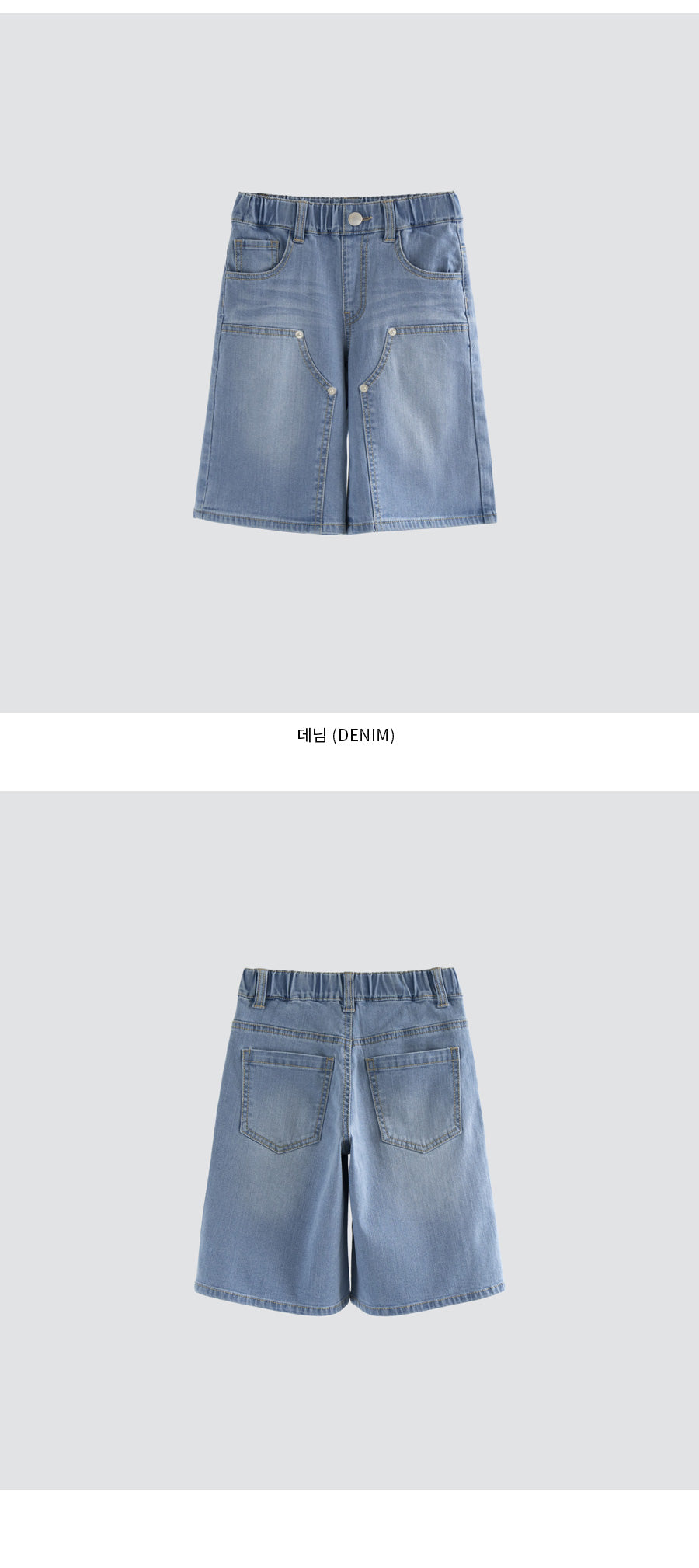 I LOVE J lance bermuda denim shorts