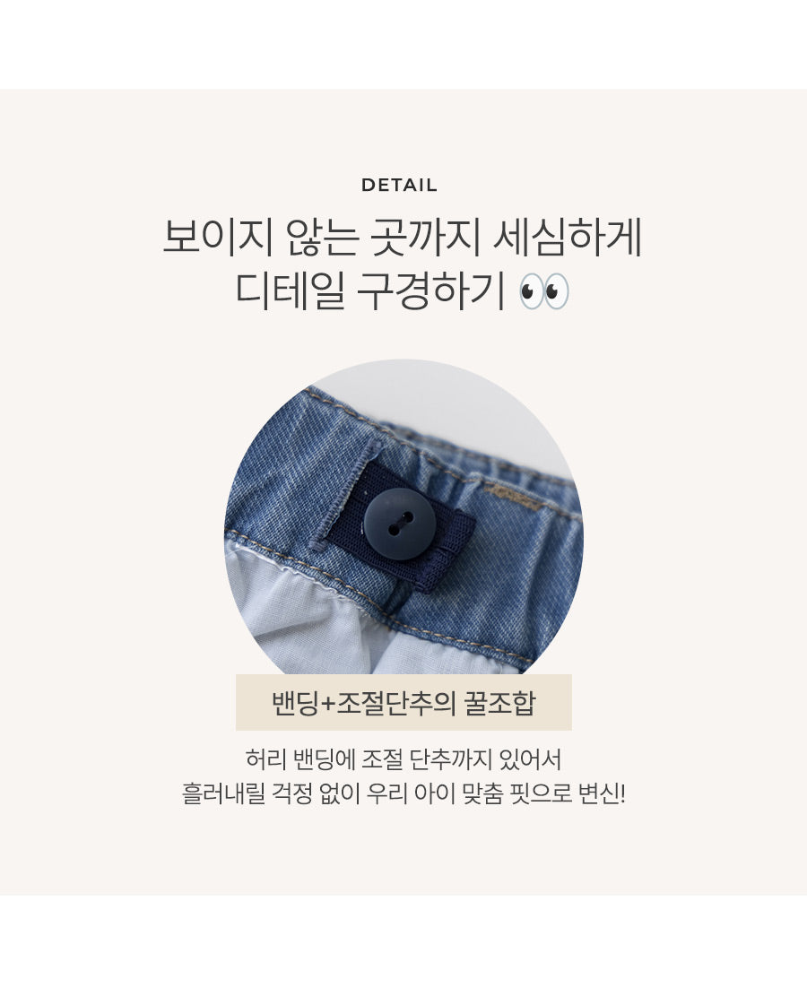 I LOVE J lance bermuda denim shorts