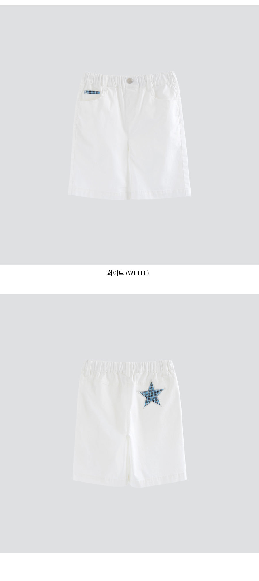 I LOVE J check star pants