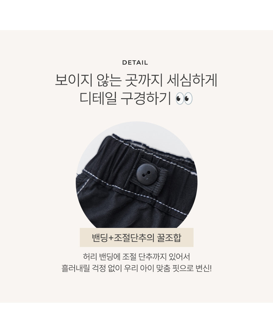 I LOVE J denny cropped cargo pants