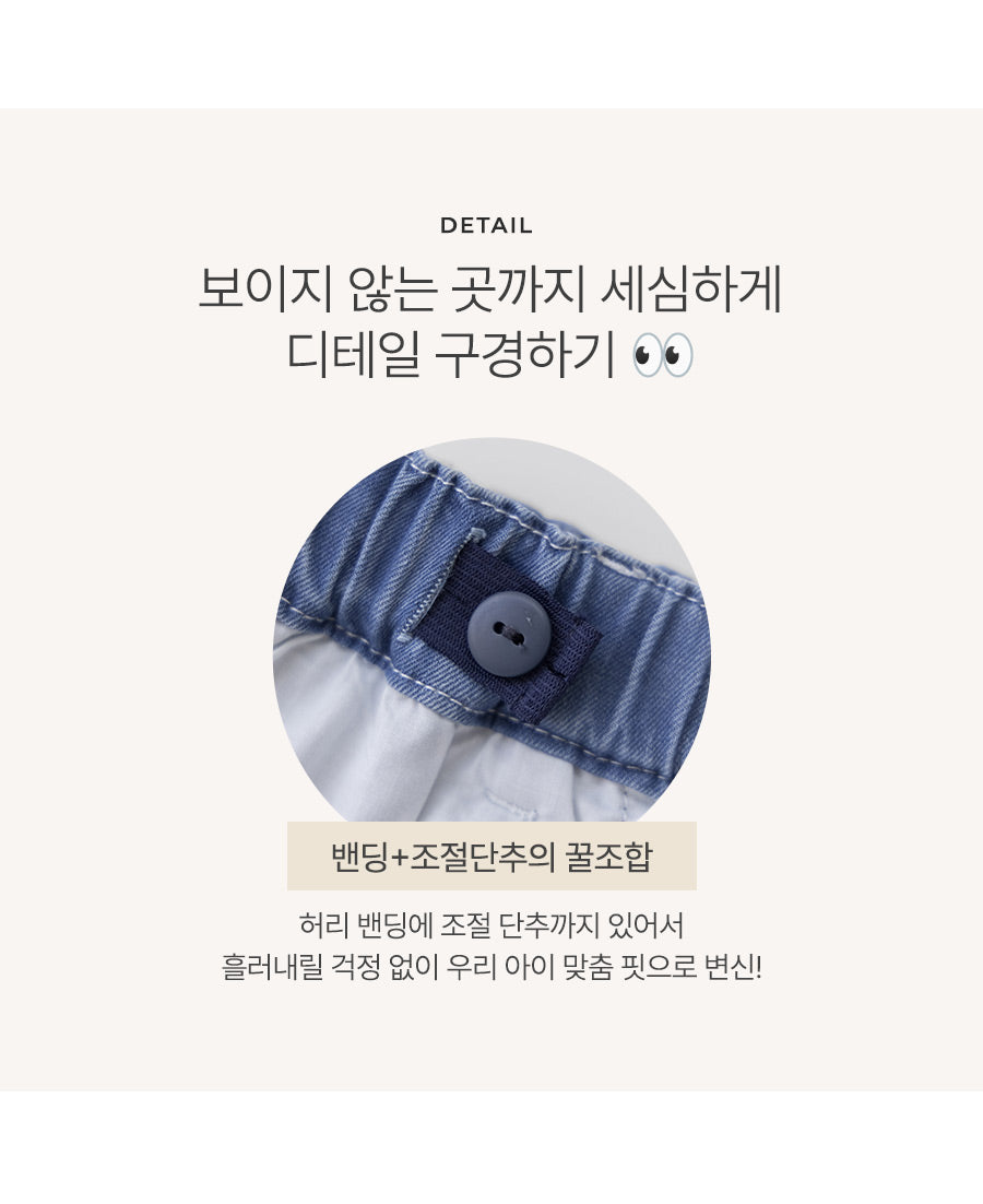 I LOVE J lavi denim short