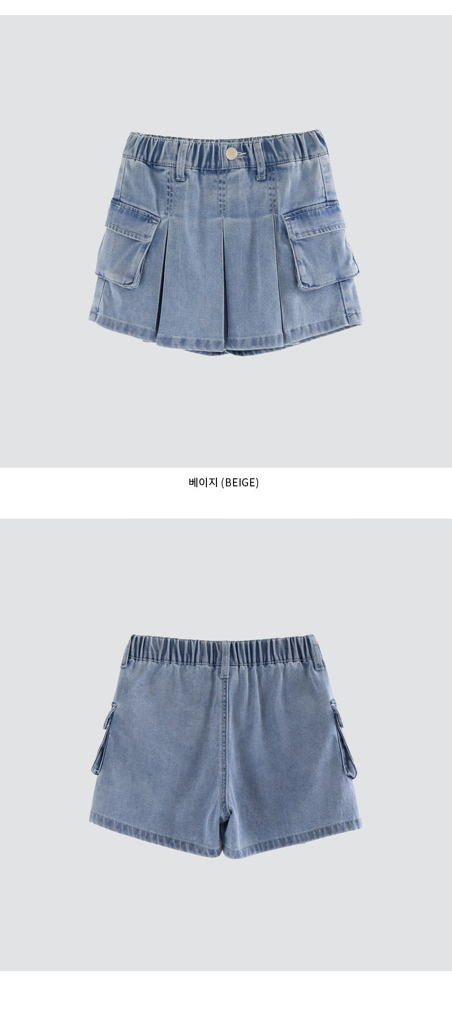 I LOVE J muit cargo denim wrap skirt pants