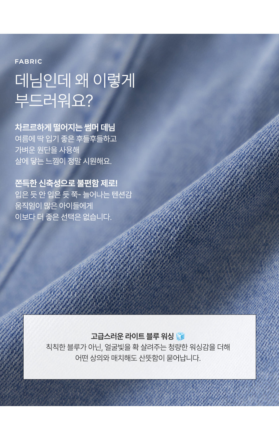 I LOVE J muit cargo denim wrap skirt pants