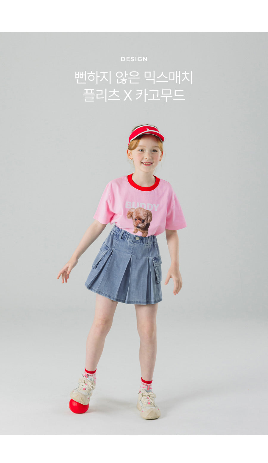 I LOVE J muit cargo wrap skirt pants