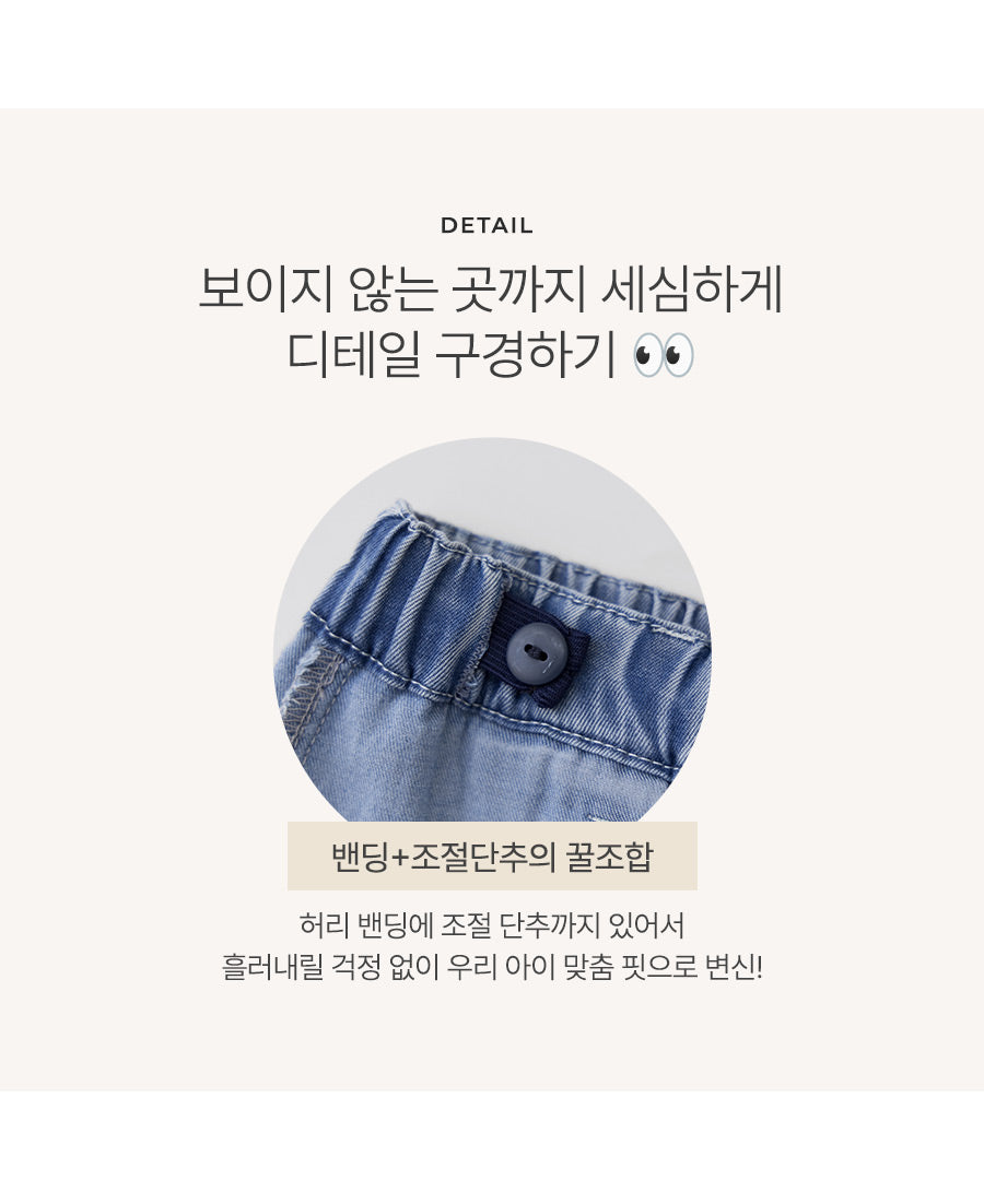 I LOVE J muit cargo denim wrap skirt pants