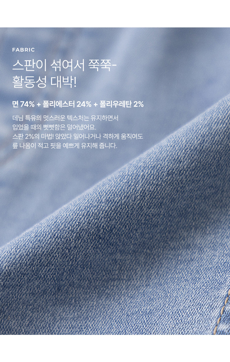 I LOVE J deald denim shorts