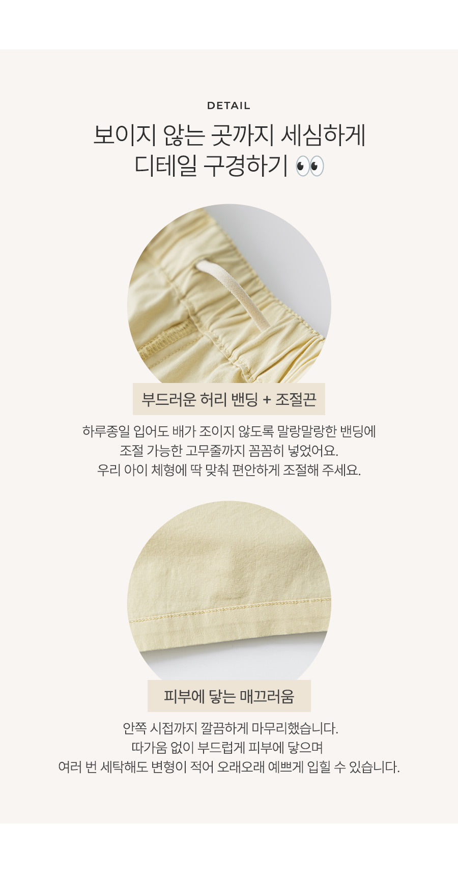 I LOVE J pimu frill pocket shorts