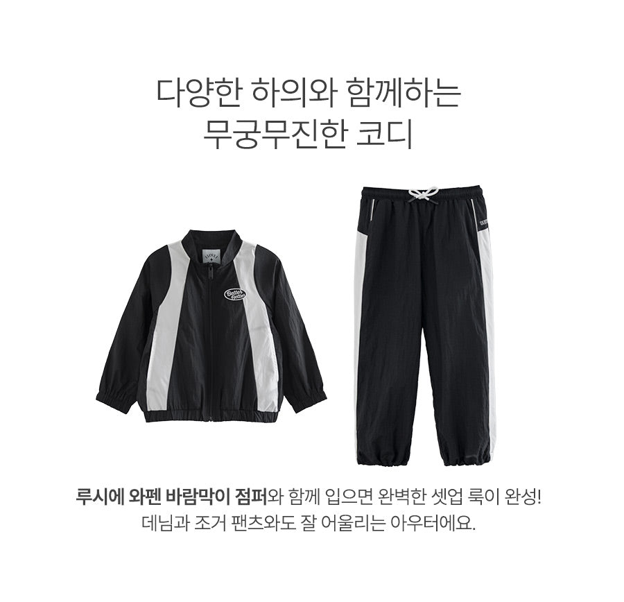I LOVE lucie colo-block pants