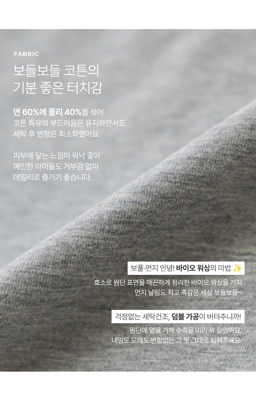 I LOVE J lanceji short sleeve 2pc set