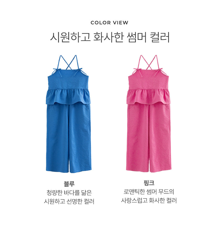 I LOVE J colson sleeveless 2pc set