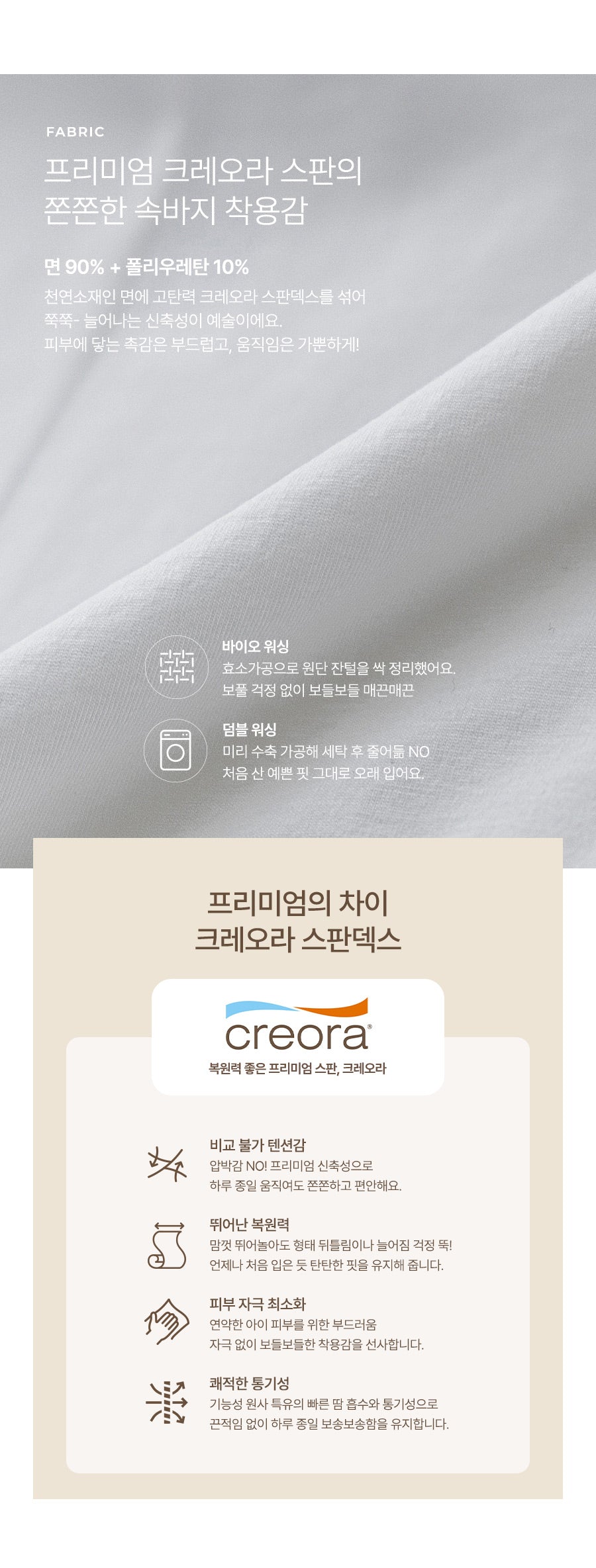 I LOVE J tesper check skirt set
