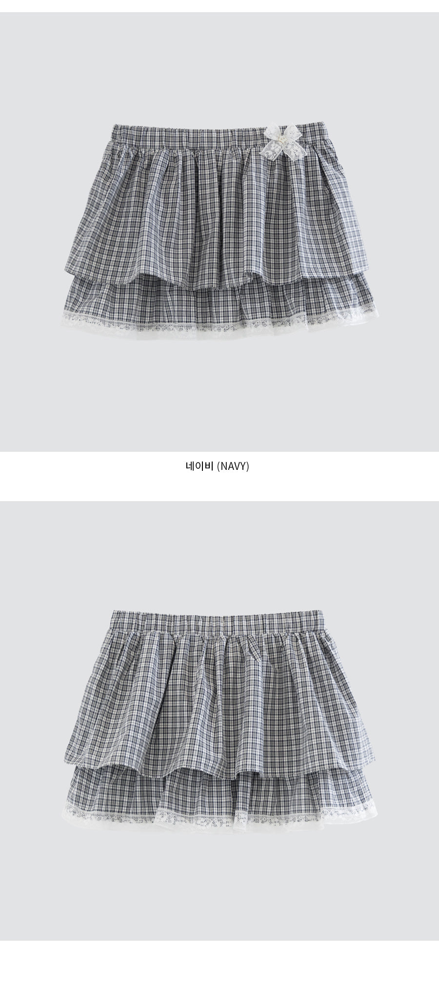 I LOVE J kenjerry check skirt