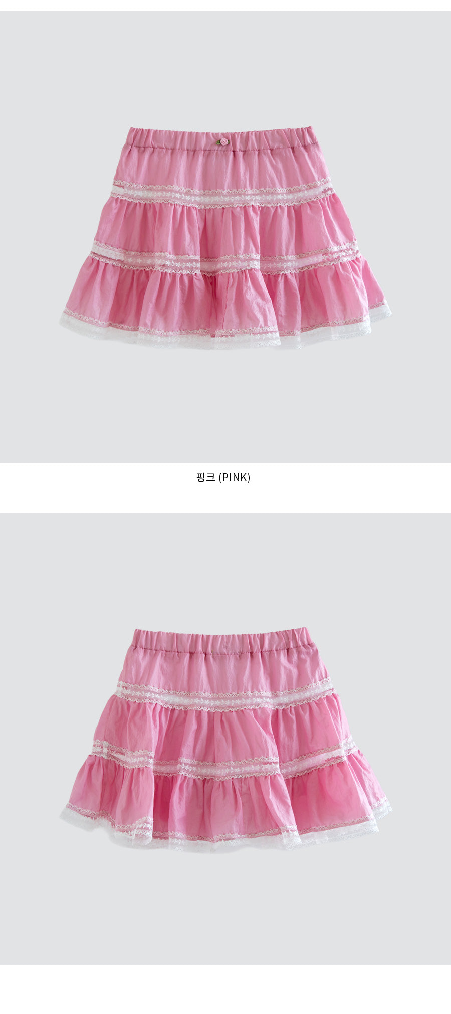 I LOVE J yucot tiered skirt