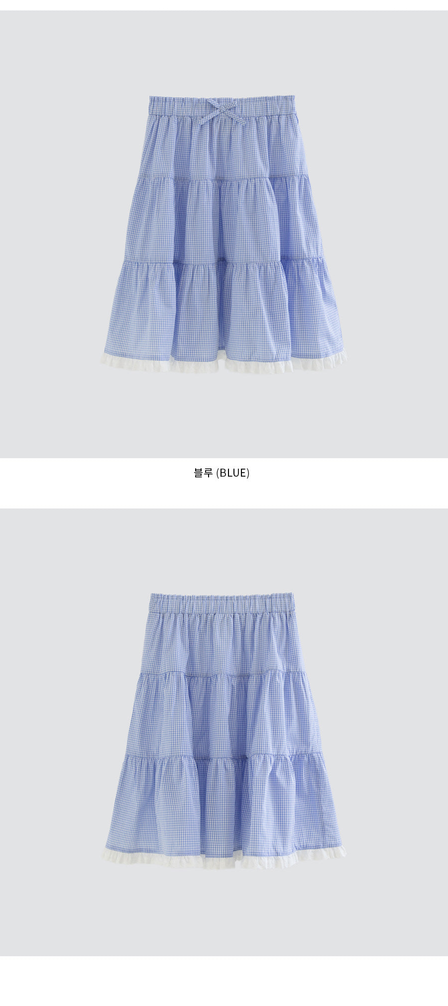 I LOVE J checle check maxi skirt