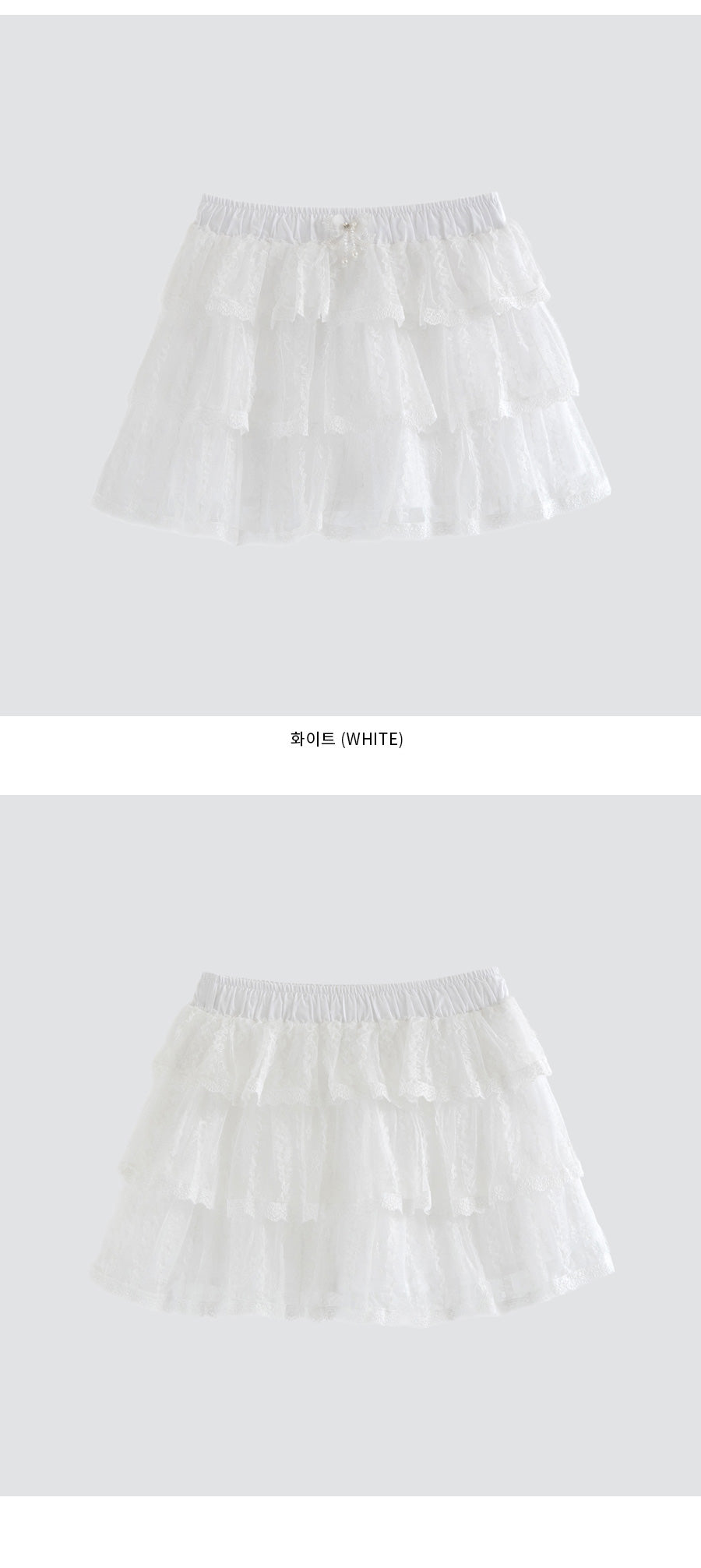I LOVE J meka tiered frill skirt