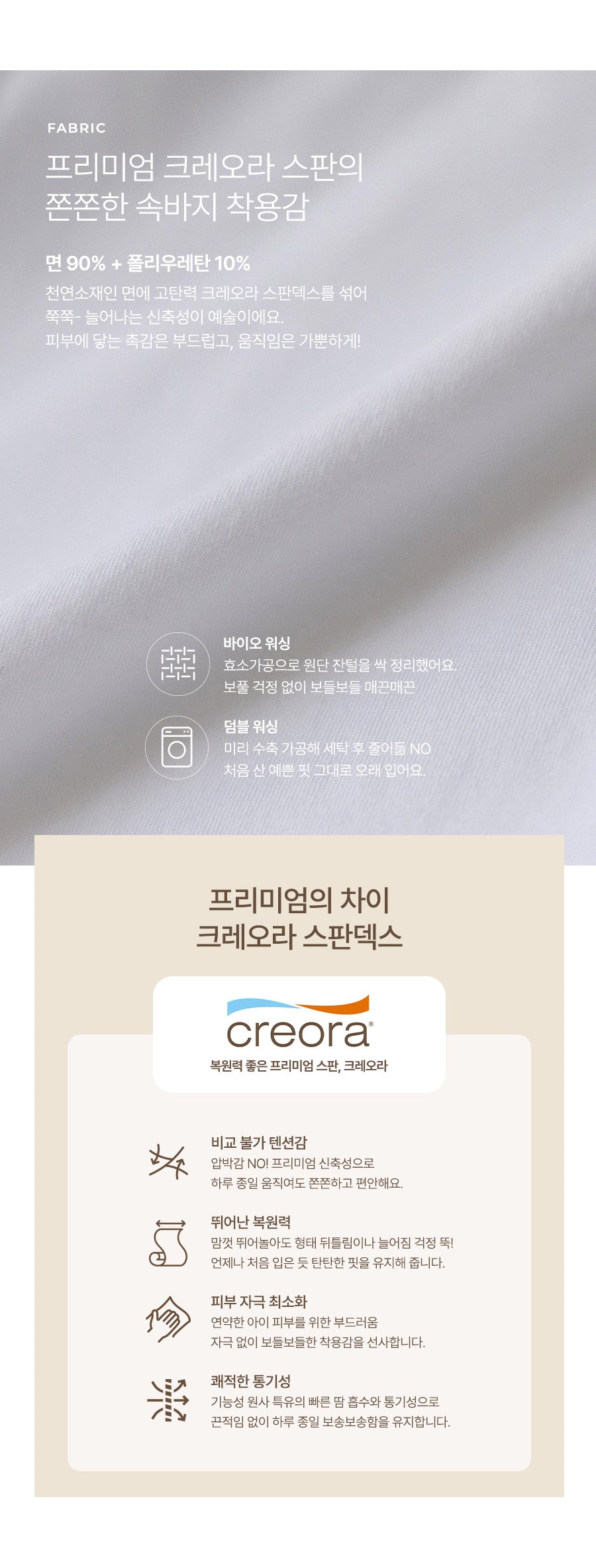 I LOVE J meka tiered frill skirt