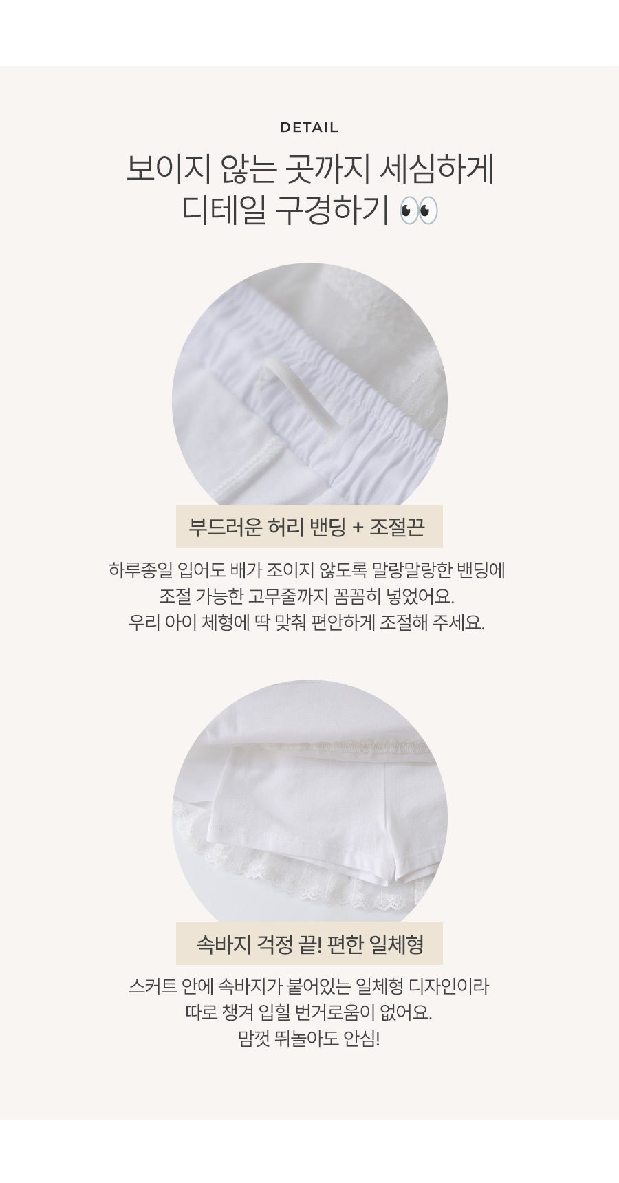 I LOVE J meka tiered frill skirt
