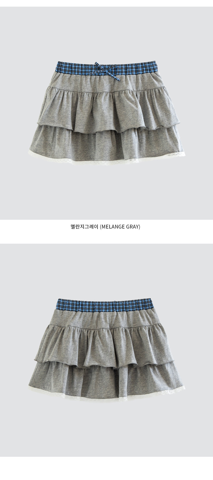 I LOVE J tears check skirt
