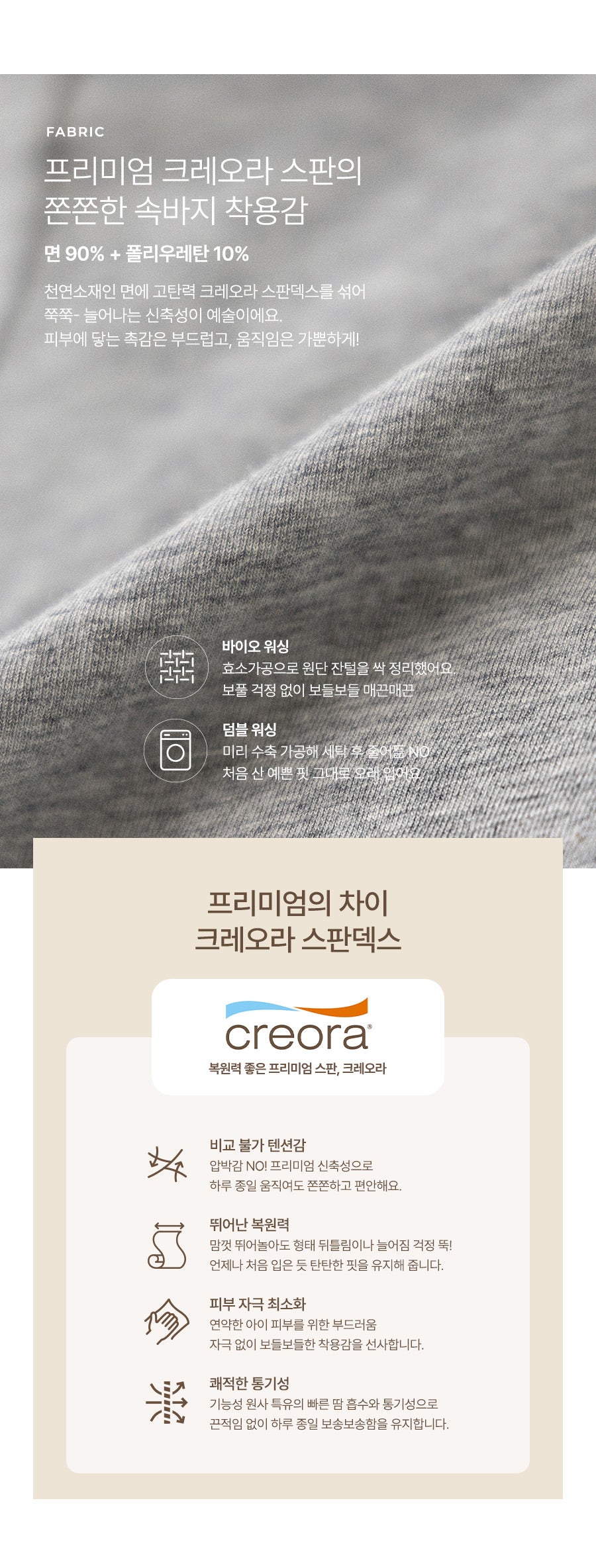 I LOVE J tears check skirt