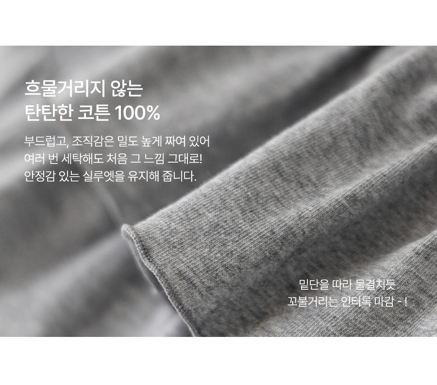 I LOVE J tears check skirt