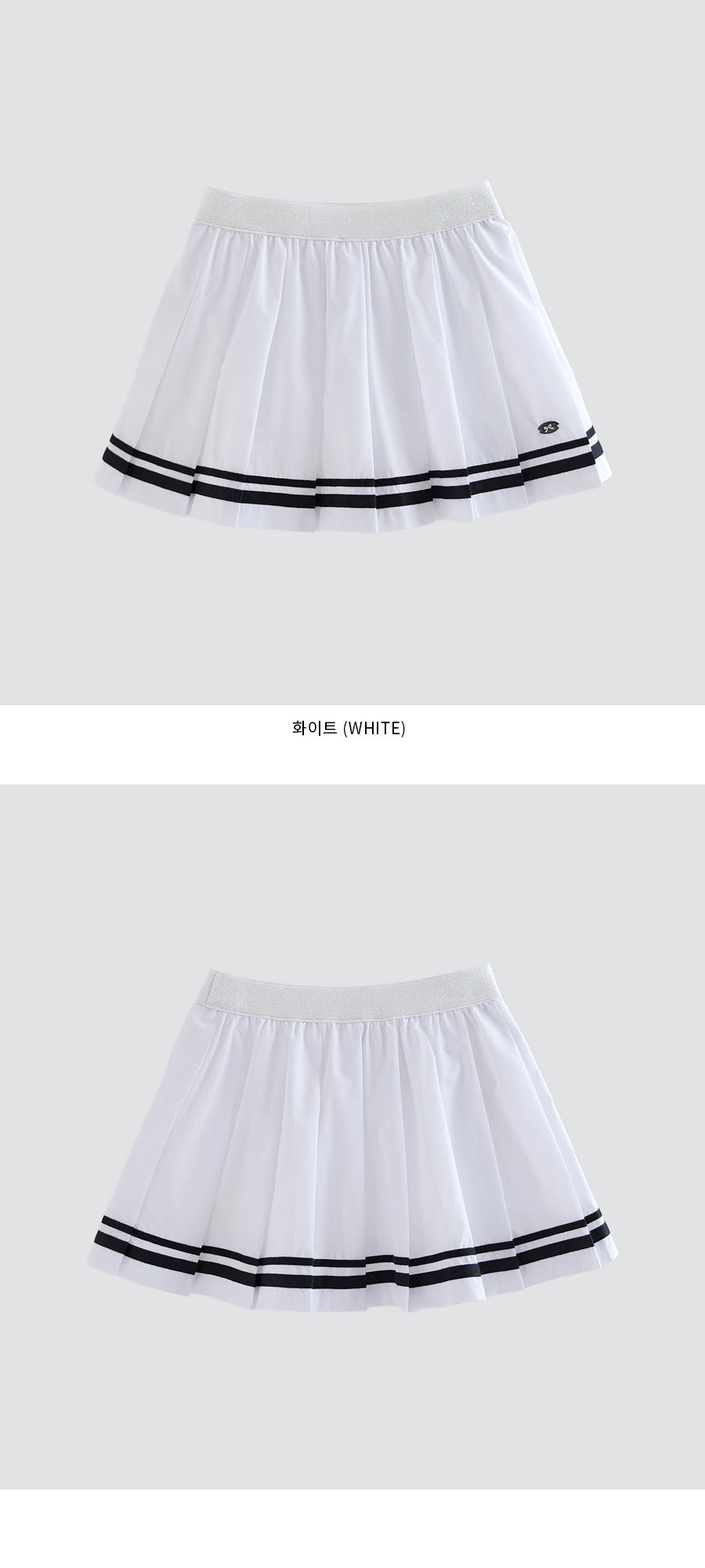 I LOVE J sleaze tennis skirt