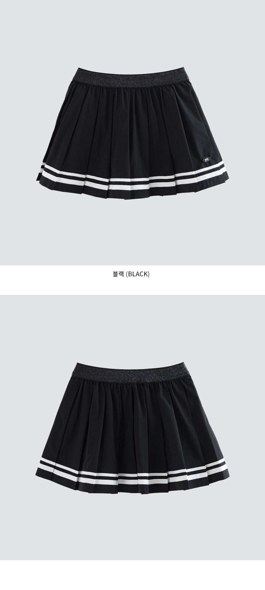 I LOVE J sleaze tennis skirt