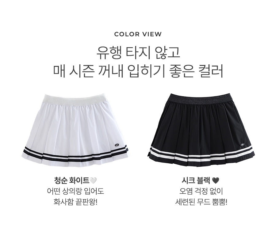 I LOVE J sleaze tennis skirt