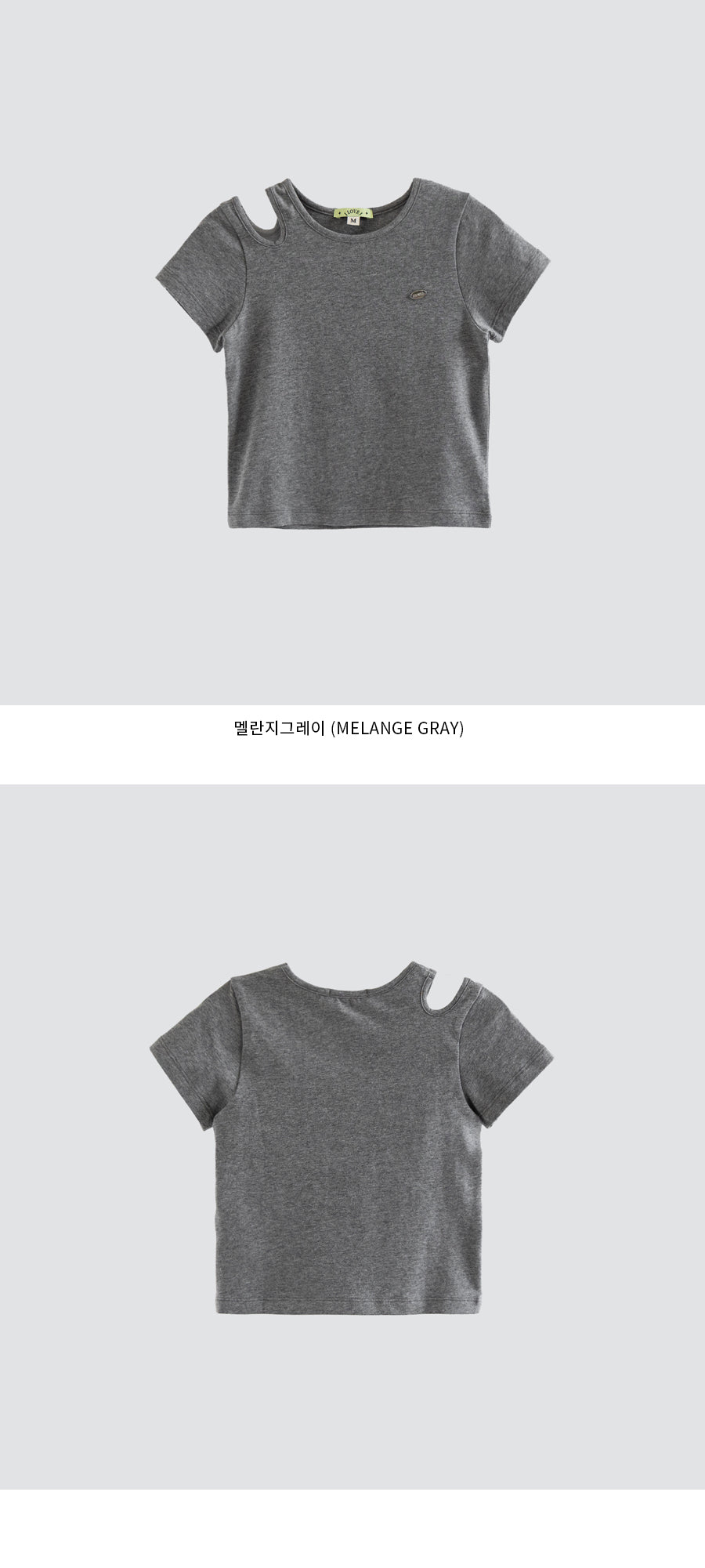 I LOVE J endel slit top