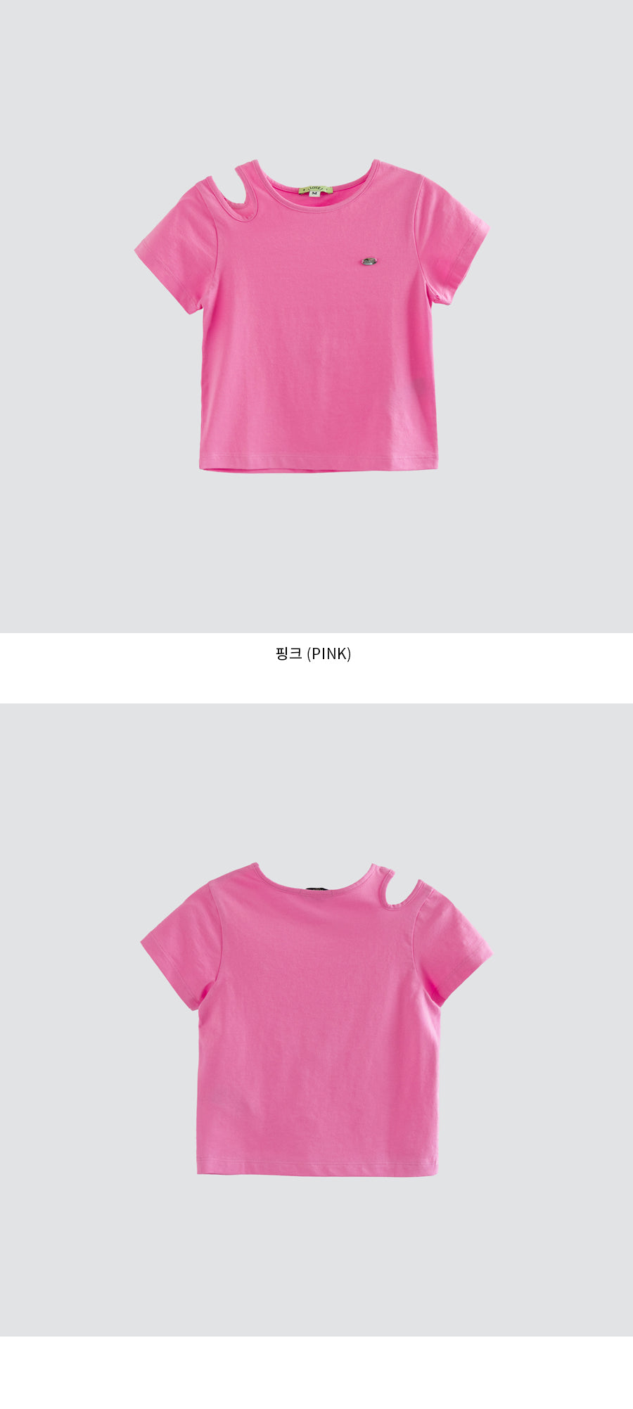 I LOVE J endel slit top
