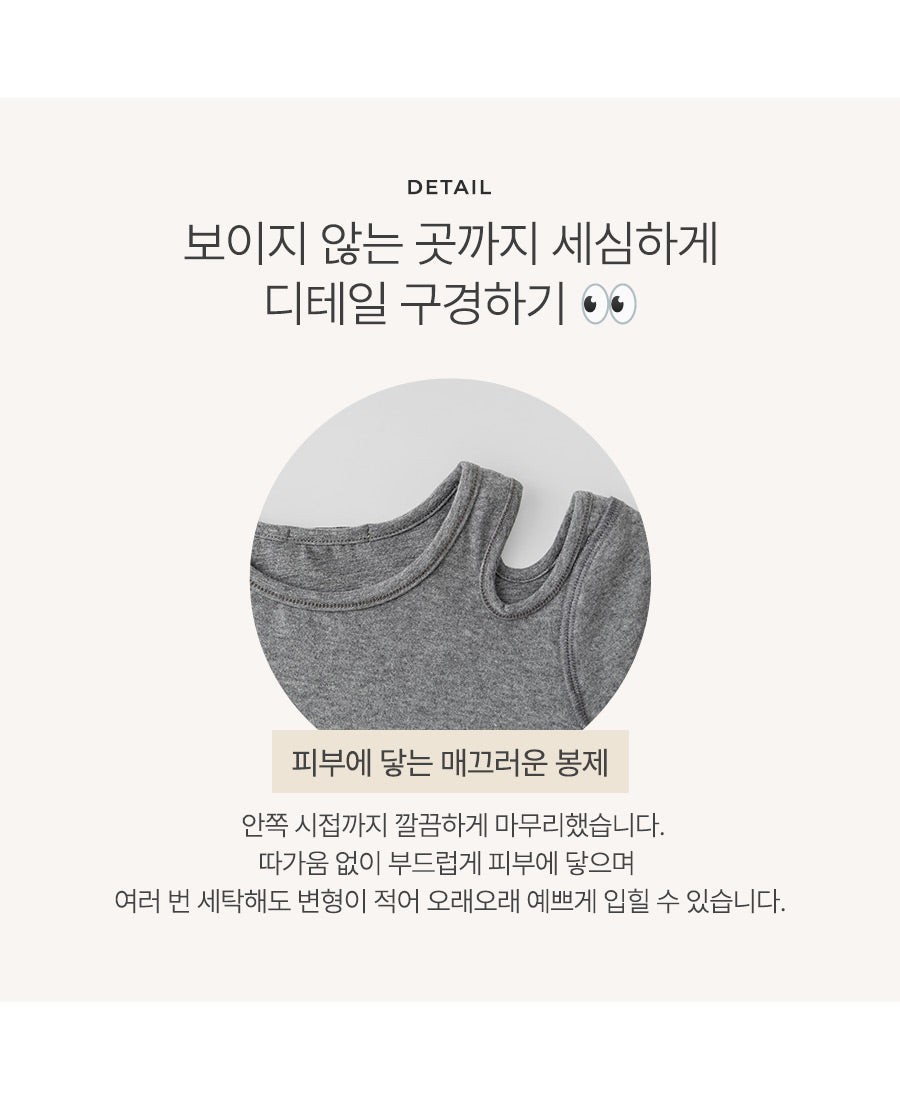 I LOVE J endel slit top