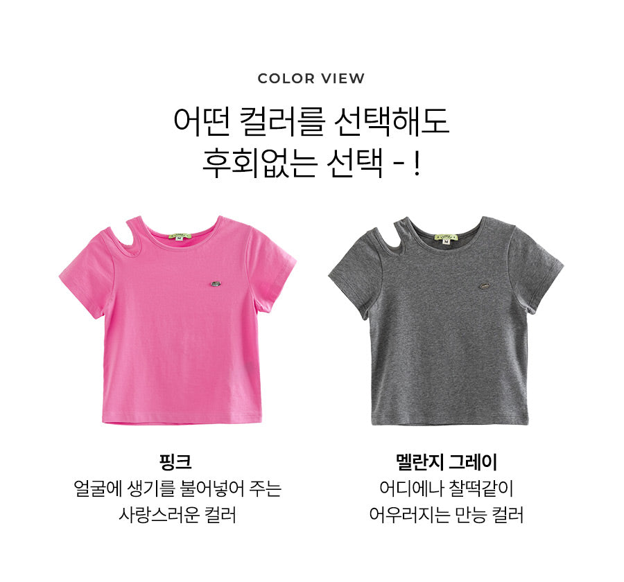 I LOVE J endel slit top