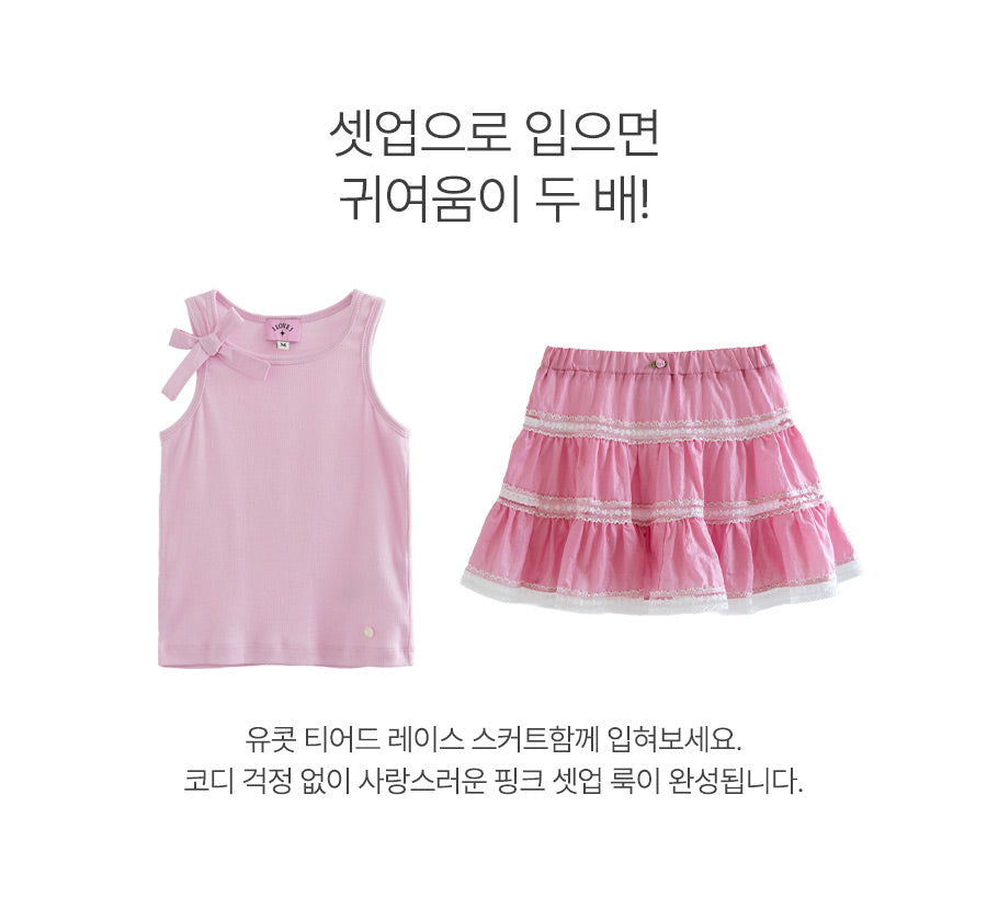 I LOVE J grang ribbon rib top