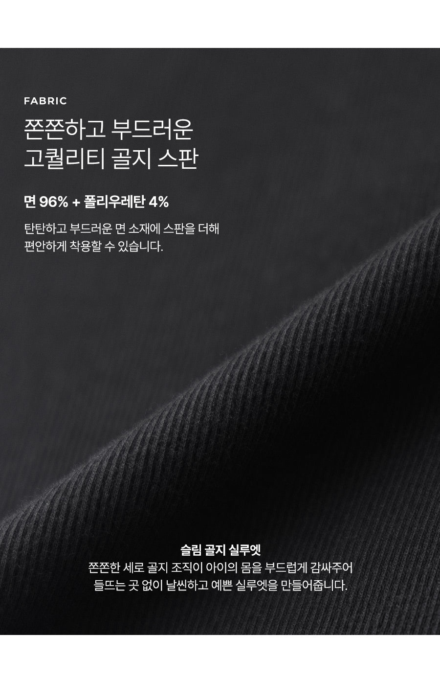 I LOVE J elody unbalanced top