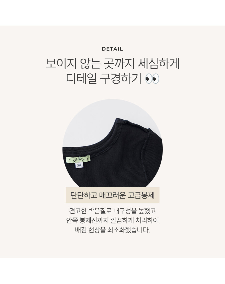 I LOVE J elody unbalanced top