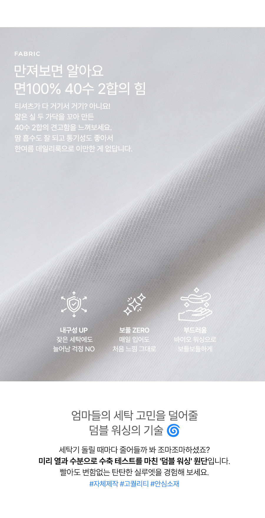 I LOVE J nyaong cat ringer top