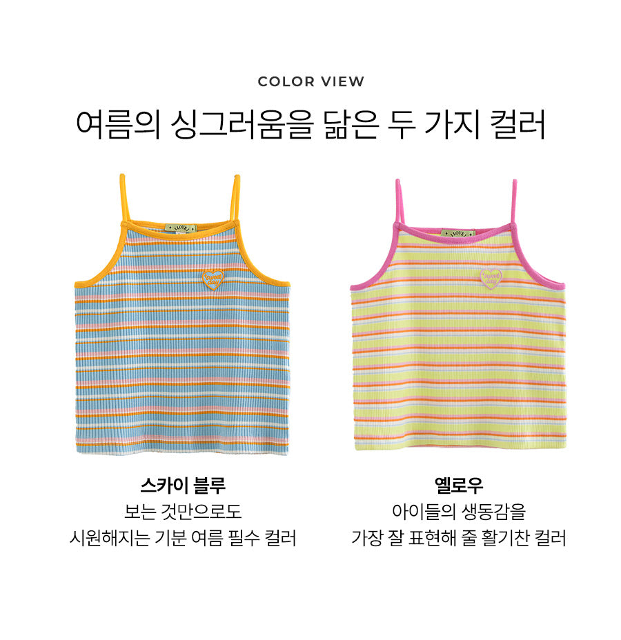 I LOVE J perint stripe tank top