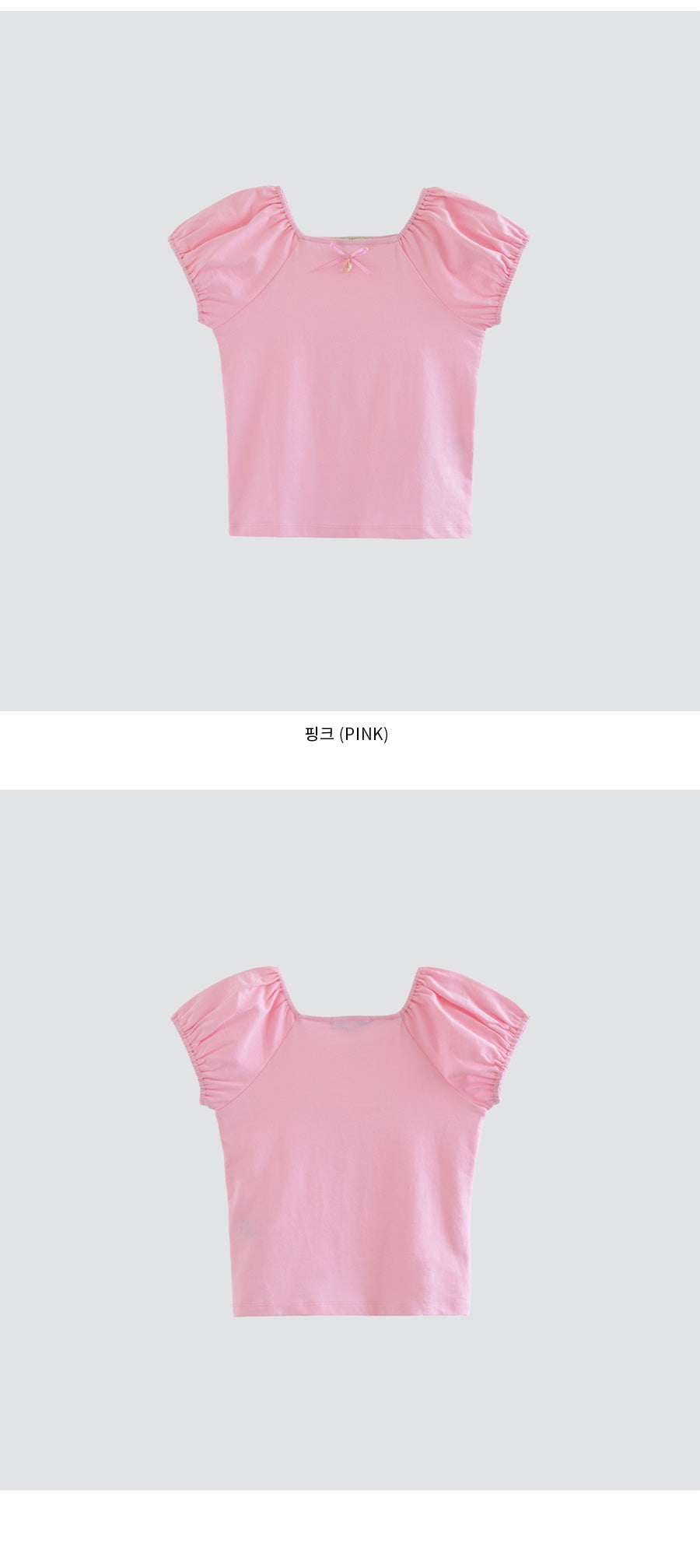I LOVE J delina ribbon top