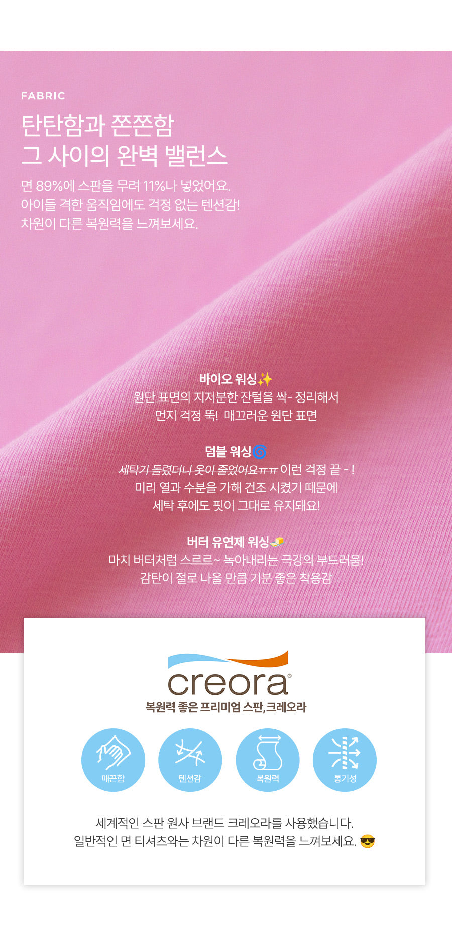 I LOVE J delina ribbon top
