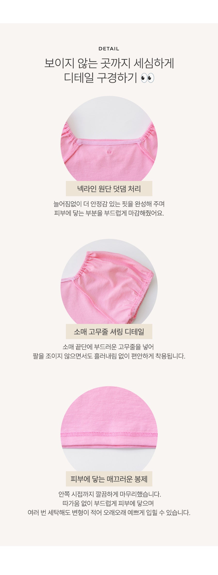 I LOVE J delina ribbon top